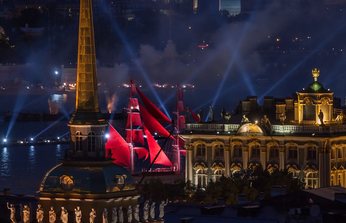 Санкт-Петербург - Алые Паруса